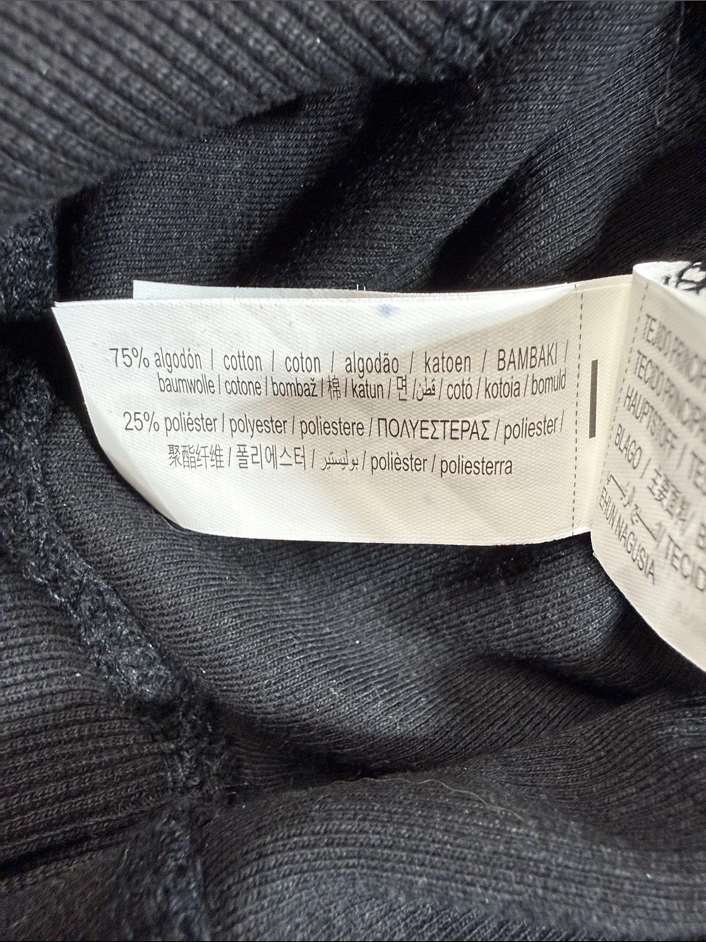 Pull&Bear Black Label Men's Black Half-Zip Sweater